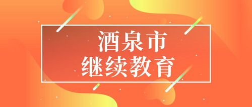 炫彩时尚公众号推图(1).jpg