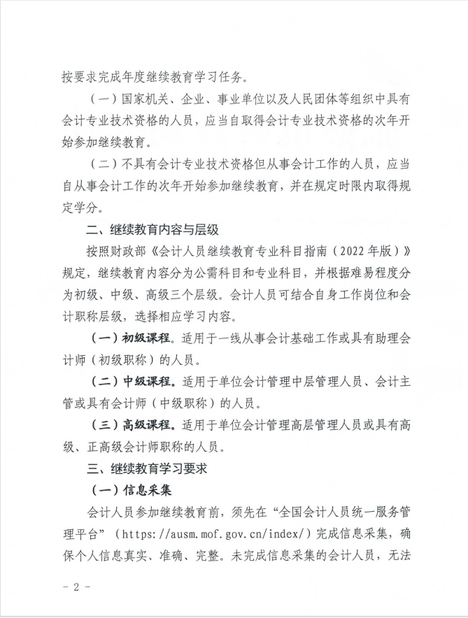 02.jpg