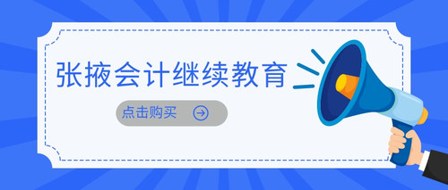甘肃继续教育.jpg