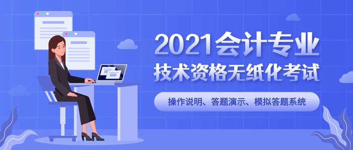 微信图片_20210421141138.jpg
